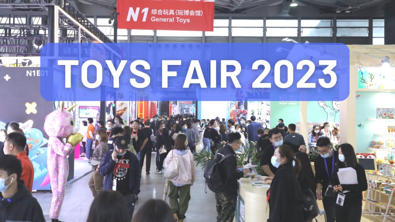 Top 9 Toys Fair 2023 You Have To Attend TonySourcing