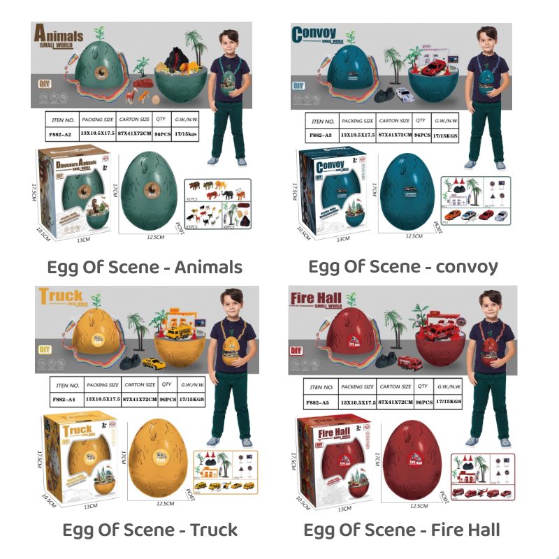 Egg Of Scene Catalog - 1