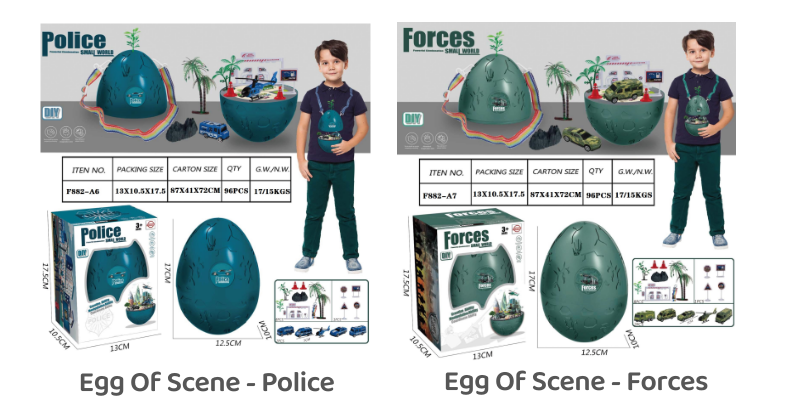Egg Of Scene Catalog - 3