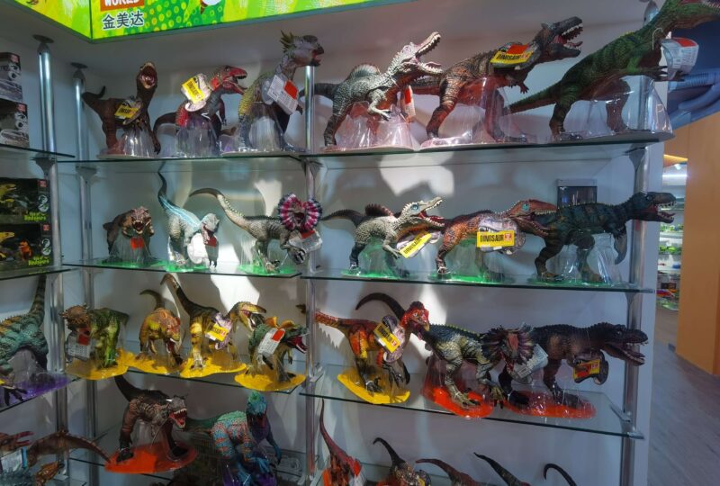 dinosaur toys factory