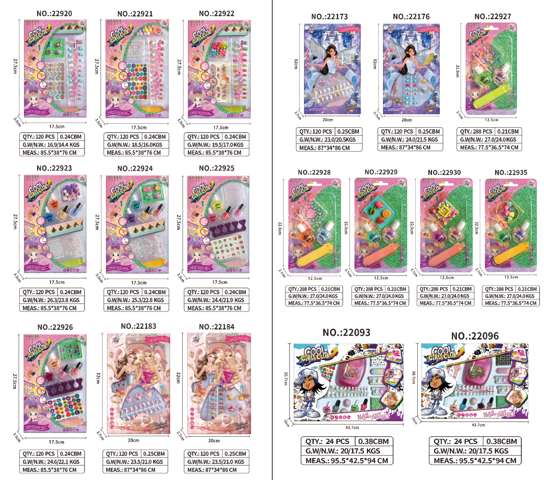 nail toys catalog-2