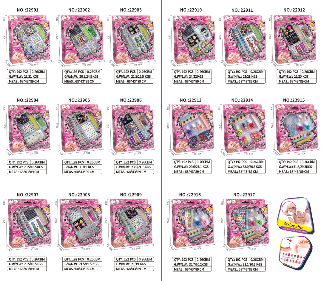 nail toys catalog