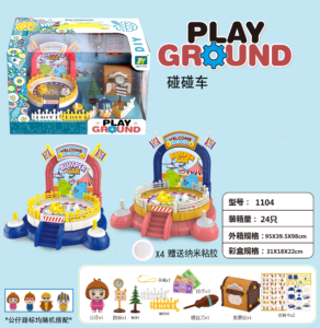 DIY Assembly Toys, STEM Toys, Amusement Park Series-2