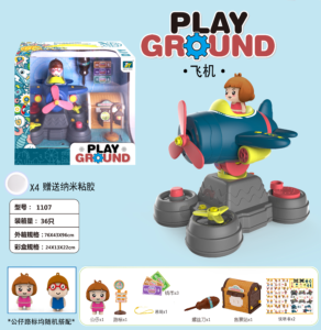 DIY Assembly Toys, STEM Toys, Amusement Park Series-3
