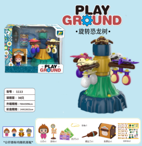 DIY Assembly Toys, STEM Toys, Amusement Park Series-4