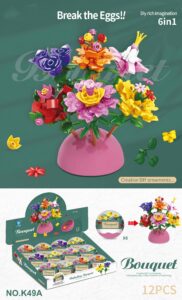 Mini Building Blocks, Building Toy Set For Kids, Mini Surprise Eggs With Toys - Flower
