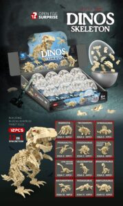 Mini Building Blocks, Building Toy Set For Kids, Mini Surprise Eggs With Toys - Dinosaur Bone