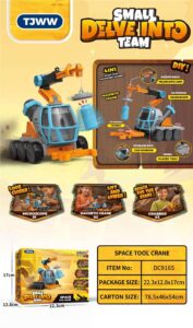 7 multi function explorer car