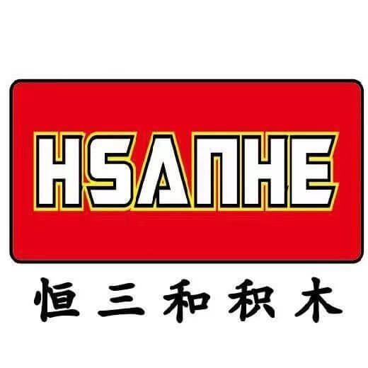 HSANHE brick logo