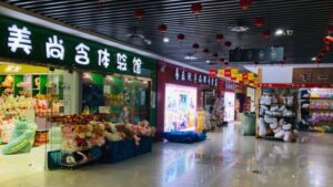 Yangzhou plush toys wholesale