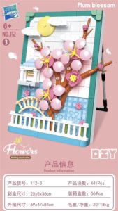 building brick flower design