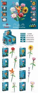 great friend flower bricks