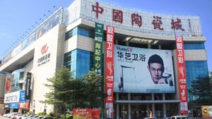 Foshan ceramic wholesale Market