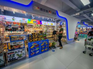 shantou toys wholesale market