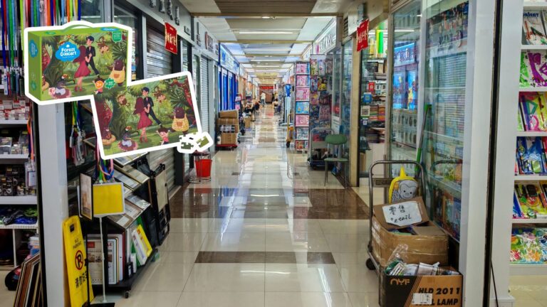 Jigsaw puzzle wholesale market Yiwu