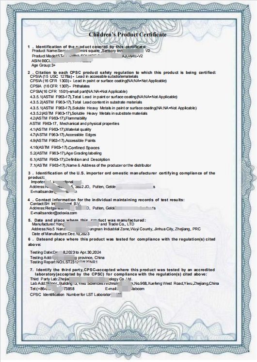 Children's Product certificate