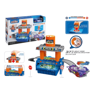 Vehicle Washing Station