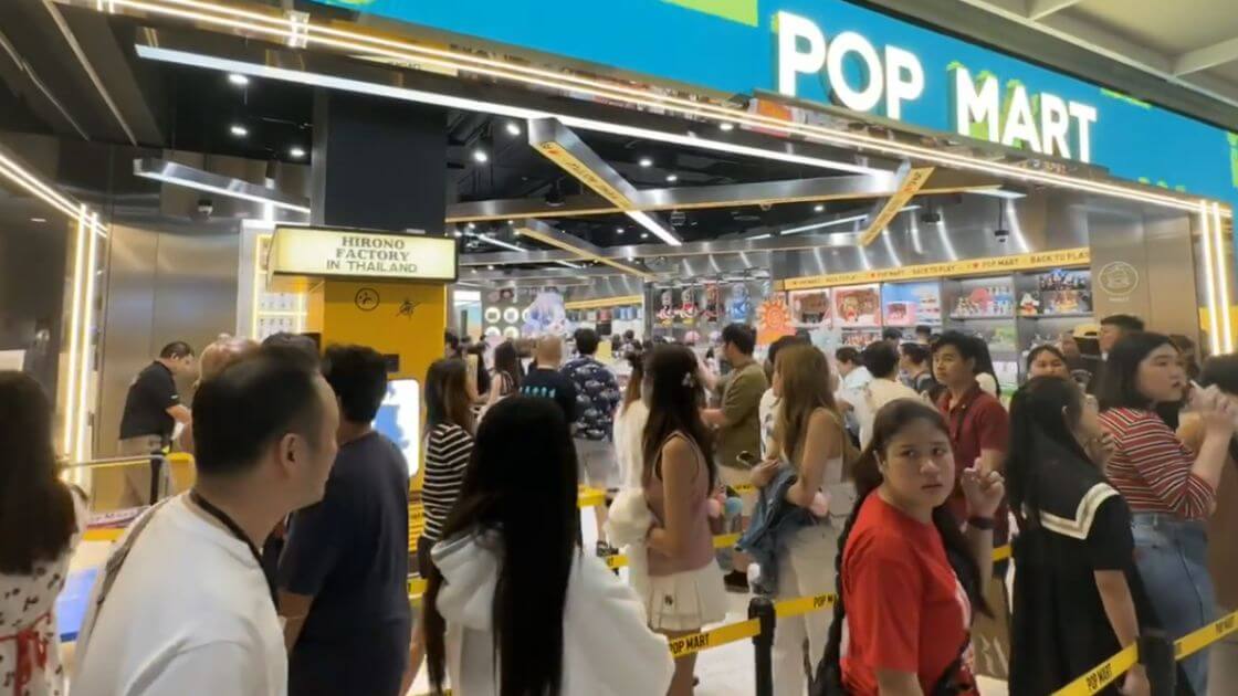 art toys store