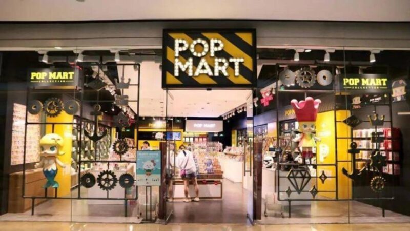 pop mart shop