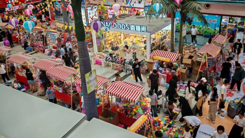 Yiwu wholesale market