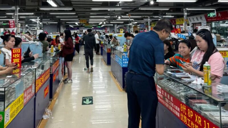 shenzhen Mobile Accessories Wholesale Market