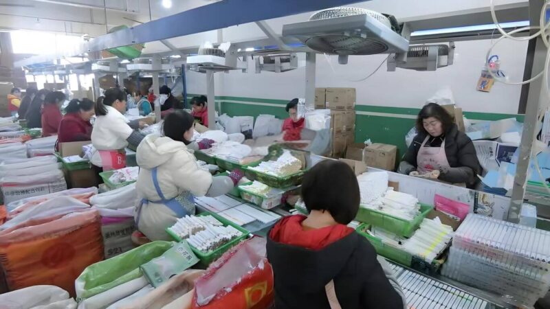 Highlighter factory