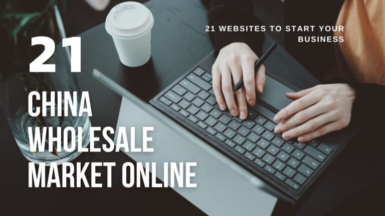 China Wholesale Market Online