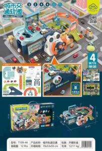City traffic track toys