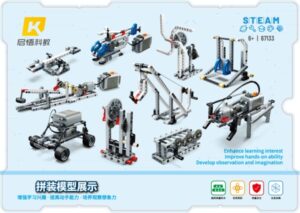 Science And Education Bricks Set