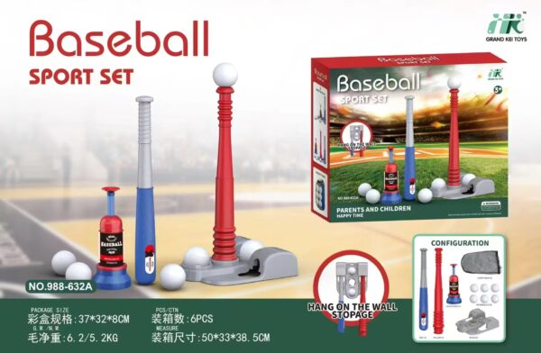 T-ball-Set-For-Kids-3