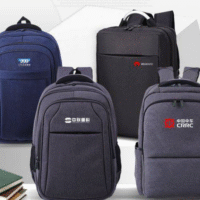 Customized laptop backpack