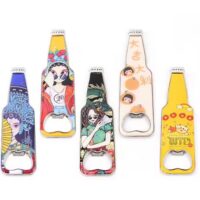 Custom Beer Bottle Opener
