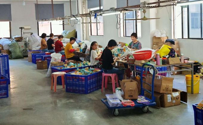 Visit Toys Factory