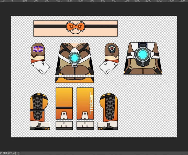 Build your own minifigure