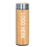 Bamboo Water Bottle