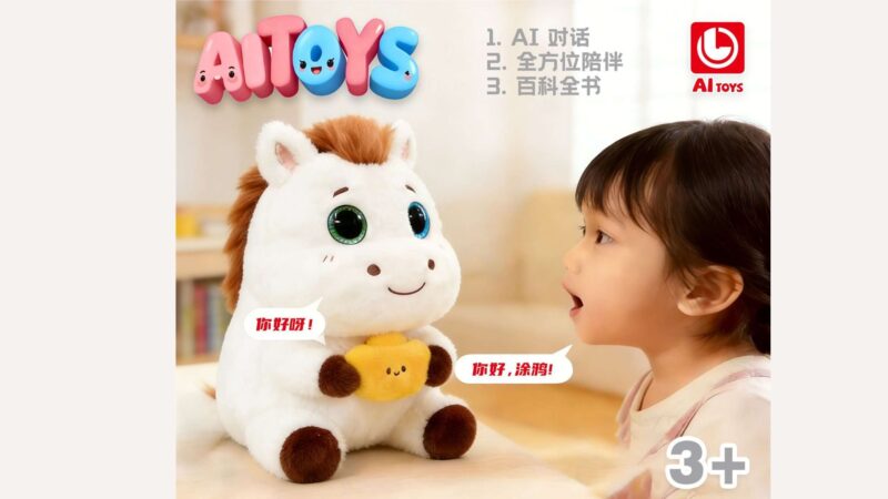 AI Toys Horse