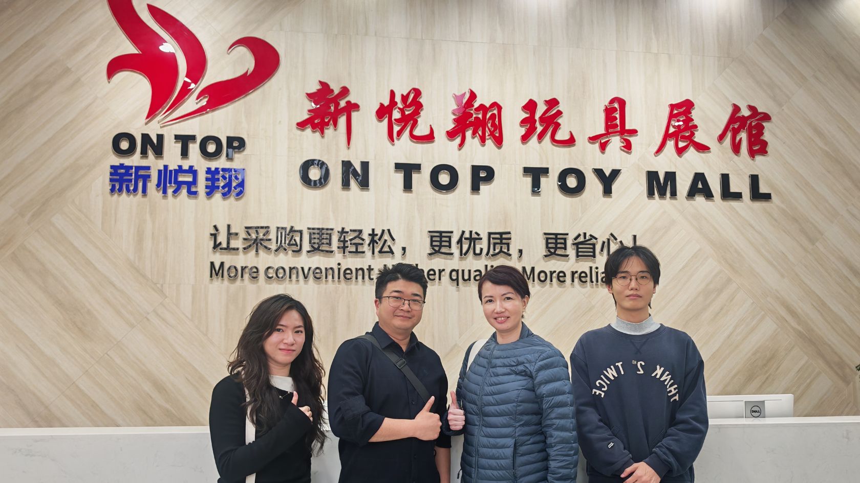 Shantou On Top toy Mall