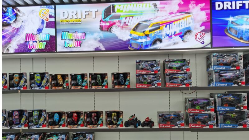 yiwu toy exhibition