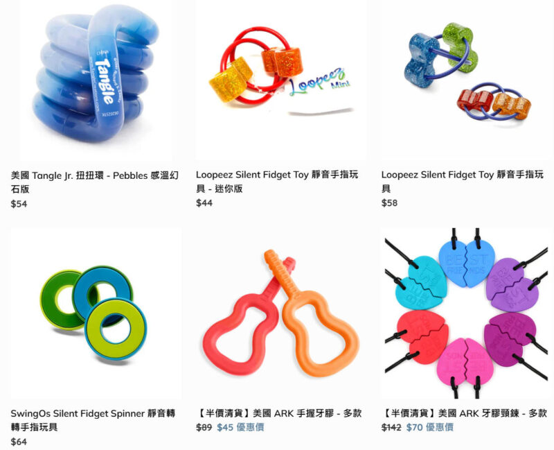 https://spectrumfun.co